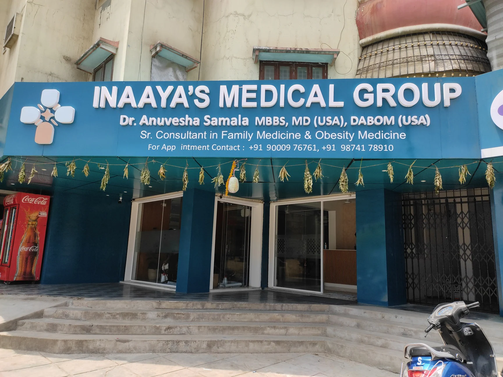 Inaayas Medical Group Hyderabad